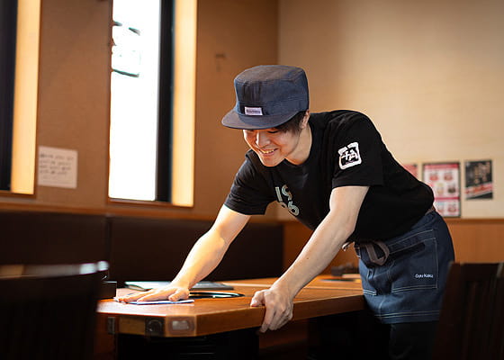 Gyukaku