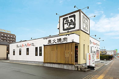 湖西店