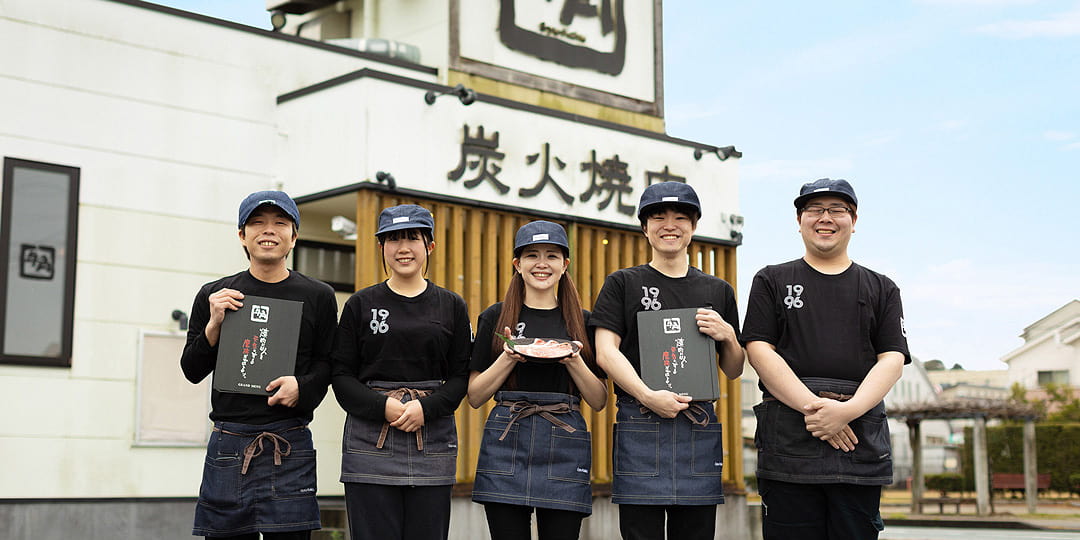 牛角スタッフ